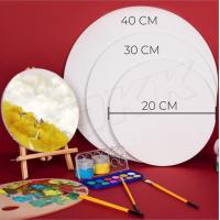 ราคา พร้อมส่ง Canvas เฟรม วาดรูป ระบายสี ภาพวาด เฟรมผ้าใบ เฟรมวาดรูป เฟรมผ้าใบสำเร็จรูป เฟรมวงกลม เฟรมหัวใจ ขนาด 20 30 40ซม (11150748204)
