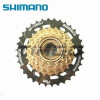 ราคา Shimano MF TZ31 MF TZ500 7 MTB จักรยานเสือภูเขา7สปีดสกรูชนิดเกลียวด้านหลังฟรีล้อเฟือง14 34T MegaRange (9397017731)