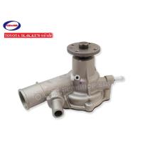 ราคา GMB ปั้มน้ำ TOYOTA COROLLA KE70 3K 4K หน้าเล็ก GWT 30A (554168641)