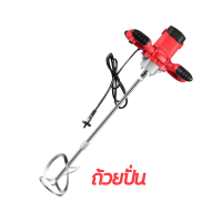 ราคา แผ่นขัดหน้าปูน จานขัดปูนฉาบ ใส่ได้ทุกยี่ห้อ ขนาดมาตรฐาน38cm แบบขัดหยาบ ฟองน้ำสำหรับเครื่องขัดหน้าปูนฉาบ ฮาร์ดดิสก กระดาษทราย จานโลหะ (19553398089)