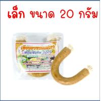 ราคา ส่งฟรี เทียนอบขนม แม่เภา MAXIE มีให้เลือก2ขนาด เทียนอบ เทียนอบขนมอย่างดี เทียนอบขนมแม่เภา อบควันเทียน เทียนอบควันเทียน เทียนอบควั (19383083928)