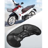 ราคา หุ้มเบาะมอไซค์ ตาข่าย หุ้มเบาะรถจักรยานยนต์ ตาข่าย หุ้มเบาะมอไซค์ ผ้าหุ้มเบาะมอไซค์ ผ้าคลุมเบาะรถ ผ้าหุ้มเบาะ สีดำ (15429320485)