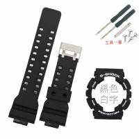 ราคา Tali Jam Tangan Silikon มีเคสสำหรับ Casio G SHOCK ชาย GA 110 GA100 GA120 GD 120 GA150 100 110 GAX 100เครื่องมือต่อพ่วงชุดซิลิโคน (3910948468)