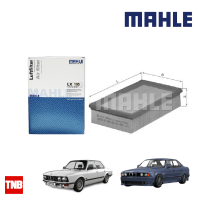 ราคา MAHLE กรองอากาศ BMW E30 E36 E28 E34 เครื่อง M20 M40 M42 LX 105 13721720861 (14467823899)