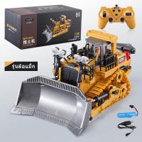 ราคา LM SELL พร้อมส่ง รถตักดิน Remote control car รถตักดินบังคับ รถเกลี่ยดิน toy car รถเกรดดิน รถแทรกเตอร์ รถบังคับ รถของเล่น รถก่อสร้างเด็ก (9927013712)