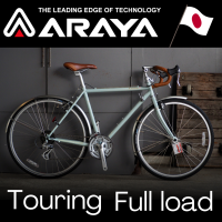ราคา ผ่อน 0 จักรยานทัวร์ริ่ง Araya Federal Full load (15883516561)