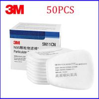 ราคา 3M Original 5N11ฟองน้ำกรองอนุภาคสี Room อุตสาหกรรมแรงงานป้องกันชุดอุปกรณ์เสริม2 10 20 30 50 100 Pcs สำหรับ6100 6200 6300 6700 6800 6900 7501 7502 7502ป้องกันใบหน้า (10048168065)