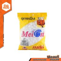 ราคา เมลัน ลูกเหม็น เม็ดเล็ก 1000 กรัม ZWG (16378852291)