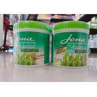 ราคา Jena จีน่า แฮร์ ทรีทเมนท์ แว็กซ์ 500มล แพ็คคู่ สูตรเครือบเงา หมักเร็วใน5 นาที ฟิ้นฟูเส้นผมที่แห้งเสียแตกปลาย ให้กลับมีชีวิตชีวา นุ่มสลวย (12481751124)