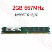 ราคา DDR2 PC2 5300U 2GB 2GB KVR667D2N5 240Pin 667Mhz 2G RAM คอมพิวเตอร์ตั้งโต๊ะสำหรับ Kingston (18574034109)