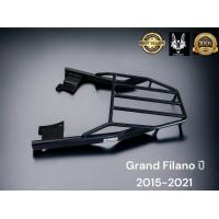 ราคา ตะแกรงท้าย Grand Filano ปี 2015 2021 (18916043056)