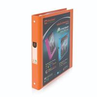 ราคา Elephant ตราช้าง แฟ้ม 3 ห่วง รุ่นสเปคตรัม 231A4 วิวบายเดอร์ ขนาด A4 แถมซองใส 20 ซอง (794418955)
