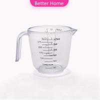 ราคา ถ้วยตวง ทนร้อน เหยือกตวง ถ้วยตวงพลาสติก มีด้ามจับ Graduated measuring cup (10397476463)