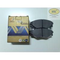 ราคา COMPACT ผ้าเบรคหน้า ดิสเบรคหน้า โตโยต้า วีโก้ แชมป์ ตัวเตี้ย 08 14 Toyota Vigo Champ 2WD 08 14 (17079127218)