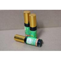 ราคา น้ำมันเขียว แป๊ะยิ้ม ลูกกลิ้ง ขนาด 6 CC น้ำมันนวด น้ำมัน ทา ถู ดม น้ำมันนวด น้ำมันเขียว พกพา สะดวก กลิ่นหอม แก้ปวดเมื่อย นวด (19262640701)