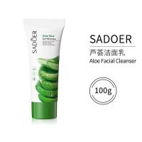 ราคา โฟมล้างหน้า SADOER โฟมล้างหน้า ครีมล้างหน้า ผิวหน้ากระจ่างใส เนียนนุ่ม หลังล้างหน้า ด้วยสารสกัดจากธรรมชาติ SADOER Cleanser 100g เลือกสูตรได้ 752 (18801975842)