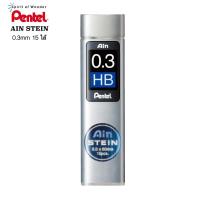 ราคา Pentel ไส้ดินสอกด เพนเทล Ain STEIN 0 3 0 5 0 7 0 9mm (4018322894)