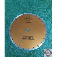 ราคา ใบตัดปูน 14นิ้ว แห้ง DSK สีทอง หนา3มิล แท้ ใบตัดคอนกรีต ใบเพชรตัด ใบตัดพื้นถนน (10225985907)