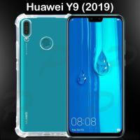 ราคา เคสใส เคสสีดำ กันกระแทก หัวเว่ย วาย9 2019 รุ่นหลังนิ่ม Use For Huawei Y9 2019 Tpu Soft Case 6 5 (18251674234)