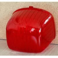 ราคา ฝาครอบ กรอบ ฝาไฟท้าย พร้อม เเผ่นใส เเดง รุ่น ฮอนด้า ซุปเปอร์ คับ HONDA SUPER CUB ปี 2018 2020 4016 099 ZR HMA Brand (19452856027)