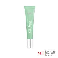 ราคา MTI Oil Free TOUCHMATE OIL FREE ไพรเมอร์ เกลี่ยง่าย เพิ่มประสิทธิภาพให้เมคอัพติดทนนาน อำพราง กระชับรูขุมขน 20g (19456062606)