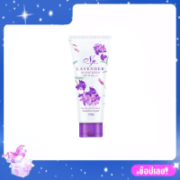 ราคา กันแดดน้ำแร่ by งามพริ้ง Ngam Pring Lavender Sunscreen SPF 60 PA ขนาด100ml (415624785)