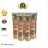 ราคา น้ำผึ้งเดือนห้า คัดพิเศษ ตราไทฮันนี่ควีน น้ำผึ้งหลอด 130 กรัม 5หลอด (7998450668)