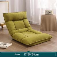 ราคา JJT เก้าอี้นั่งพื้น ปรับนอนได้ เบาะรองนั่งทาทามิ Tatami Sofa โซฟานั่งพื้น ปรับระดับได้ เก้าอี้นั่งพื้น เบาะนั่งพื้น เก้าอี้ญี่ปุ่น เบาะนั เตียงโซฟาขนาดเล็ก เตียงพับญี่ปุ่น มีพนักพิง (17016331588)