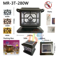 ราคา โคมไฟหัวเสา แสงไฟ 3IN1 โคมไฟหัวเสาโซล่าเซลล์ ไฟโซล่าเซลล์ โคมไฟโซล่าเซลล์ กันน้ำ ปรับได้ 3 สี เปิด ปิดอัตโนมัติ (18440521621)