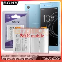 ราคา SONY XPERIA XA1 Plus XA1 Dual H4213 รุ่น LIP1653ERPC แบตเตอรี (14378761293)