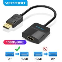 ราคา Vention Displayport to HDMI Adapter DP to HDMI Converter Displayport HDMI Adapter DP Male to HDMI Female For Projector TV 1080P หัวแปลง dp to hdmi dp cable (1300960025)
