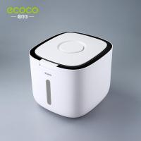 ราคา พร้อมส่ง ecoco กล่องใส่ข้าวสาร กล่องเก็บข้าวสาร กล่องใส่อาหารแห้ง ถังข้าวสาร ถังเก็บเม็ดข้าวสาร เก็บกลิ่น 5กก 10กก (17276287321)