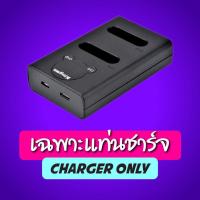 ราคา Kingma Ricoh Olympus LI 90B LI 92BDB 110 แบตกล้อง แท่นชาร์จ รับประกัน 1 ปี (18992331415)