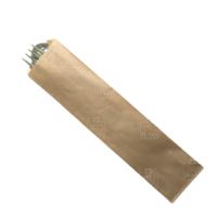 ราคา ถุงซองช้อนส้อม ถุงกระดาษซองใส่ช้อนส้อม ซองใส่ช้อนส้อม ขนาด 5x23x2 5 cm (14137243768)