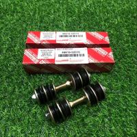 ราคา แท้ สกรูกันโคลง Vios 03 07 NCP42 1 5 1 คู่ (19469307704)