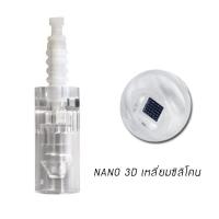 ราคา อะไหล่หัวเข็ม Dr Pen Needles Cartridges สำหรับปากกา BB Glow Derma Pen สำหรับ Dr Pen รุ่น Dr Pen ULTIMA N2 M5 M7 E30 MYM (15559077001)