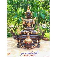 ราคา สมเด็จพระจักพรรดิ์ฐานราหูนาคเกี้ยว 5 นิ้ว เนื้อมวลสารแร่เหล็กน้ำพี้แท้จากบ่อเหล็กน้ำพี้ จ อุตรดิตถ์ พร้อมรับประกันชำรุดจากการขนส่ง (8221192530)