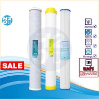 ราคา iFresh ชุดไส้กรองน้ำ 3 ขั้นตอน ขนาด 20 นิ้ว ไส้กรองจีบ Resin CTO ตู้น้ำหยอดเหรียญ เครื่องกรองน้ำใช้ Hydromax Unipure (15876441095)