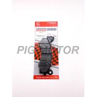 ราคา ผ้าดิสเบรกผ้าดิสเบรคหน้า PCX125 150 ปี 2012 2017 ZOOMER X COMBINE (12589860602)