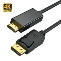 ราคา สาย DP to HD 4K 1080P Gold Plated DisplayPort to HD HDTV Cable 1 8M 3 0M สายสัญญาณ DisplayPort male to HD male Cable (14858187205)