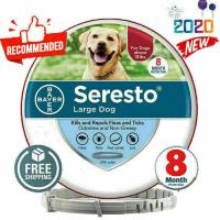 ราคา Hot sale Bayer Serest0 pet collar for cats and dogs (5515374239)