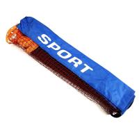 ราคา ตาข่ายแบดมินตัน Portable Badminton Net เน็ตแบดมินตัน ตีแบต ตาข่ายตีแบด แบบพกพา ยาว 3 1 เมตร ตาข่ายฝึกซ้อมแบดมินตัน ขาตั้งแบบพกพา (17071466094)