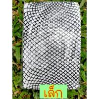 ราคา ถูกที่สุด ถุงน่อง ตาข่าย ยาว แบบเต็มตัว ตาข่ายเล็ก ตาข่ายกลาง ตาข่ายใหญ่ (6485100988)