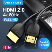 ราคา Vention สาย hdmi 2 0 ต่อทีวีสาย HDMI Cable สายhdtv Slim HDMI to HDMI 2 0 HDR 4K 60Hz for Splitter Extender 1080P Cable for PS4 HDTV Projector สายhdmi (1075046079)