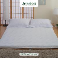 ราคา Jessica Futon Mattress ฟุตง ที่นอนอเนกประสงค์สไตล์ญี่ปุ่น เจสสิก้า คุณภาพยางพาราธรรมชาติ จัดเก็บง่าย (17442193121)