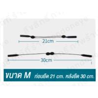ราคา สายคล้องแว่น แบบปรับขนาด สายคล้องแว่นตา แบบปรับขนาดได้ ซิลิโคน ซิลิโคนคล้องแว่น ซิลิโคนคล้องแว่นตา คล้องคอได้ แว่นไม่หาย (17718430925)