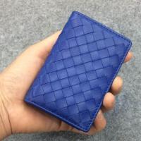 ราคา กระเป๋าสตางค์ถักแฟชั่นใหม่สำหรับผู้ชายและผู้หญิงกระเป๋าสตางค์ใบสั้นราชาอัจฉริยะหนังแกะแท้กระเป๋าใส่เหรียญที่ใส่บัตร (18211106787)