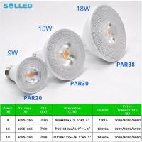 ราคา SOLLED 9W 15W 18W AC85 265V E27 LED PAR20 PAR30 Lampadin E27 Calda PAR38หลอดไฟหรี่ (11290994949)