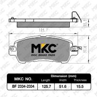 ราคา ผ้าเบรคหน้า หลัง MAZDA 2 มาสด้า 2 ทุกรุ่น SkyactiveMZR 2009 2021 FORD FIESTA ฟอร์ด เฟียสต้า 2010 2016 ผ้าเบรค MKC ผ้าเบรคหน้า mazda2 ผ้าเบรคหลัง mazda2 ผ้าเบรก mazda (15077144581)