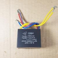 ราคา คาปาซิเตอร์พัดลม 3สาย2ค่า 1 4UF 250V 1 5UF 400V 1 5 2 5UF 250V 1 5 4UF 400V 5สาย3ค่า 2 2 3 3 450V ซี คาปา แคป พัดลม (15932020979)